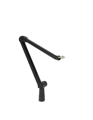 BOOM ARM 70