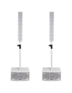 FBT - VERTUS 2200 White - Terre de Son