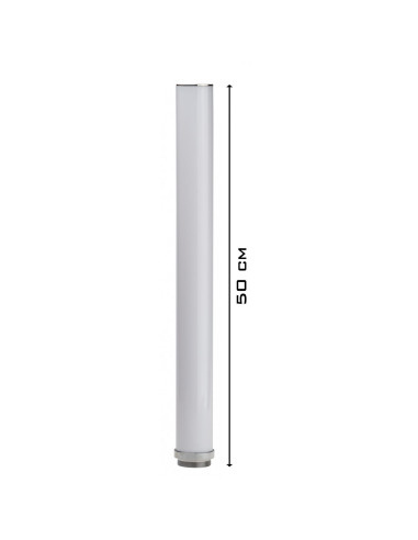 ACCU DECOLITE IP TUBE 50CM